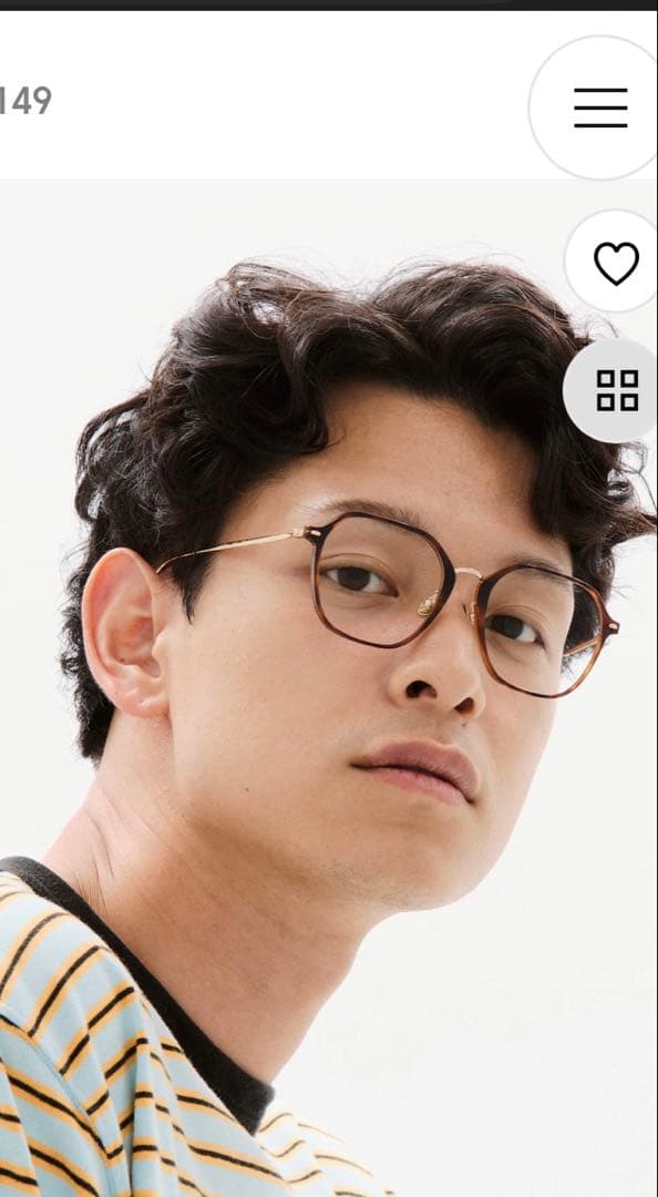 【新品未使用】JINS UUF-25S-149 コンビネーションチタニウム