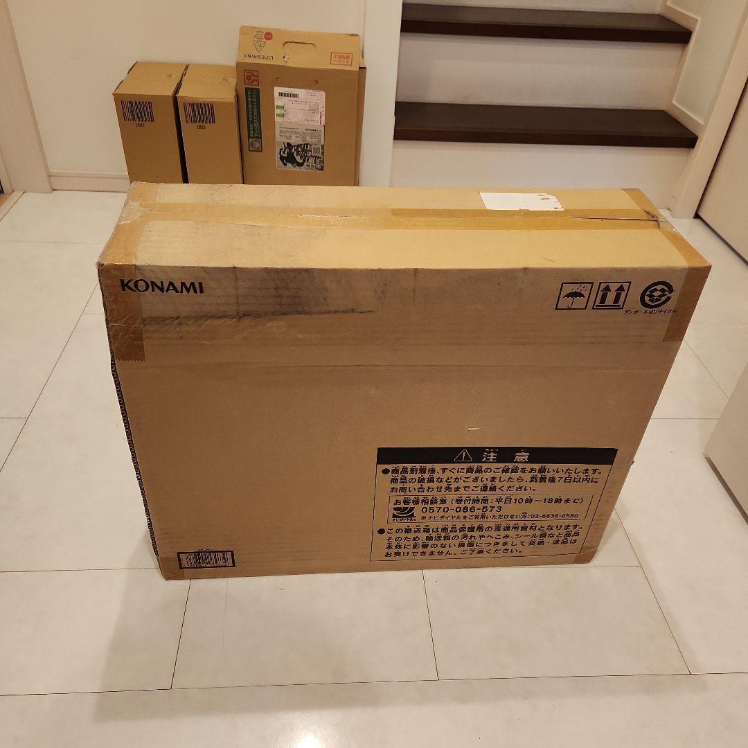 新品未開封 遊戯王　25th アルティメット海馬セット