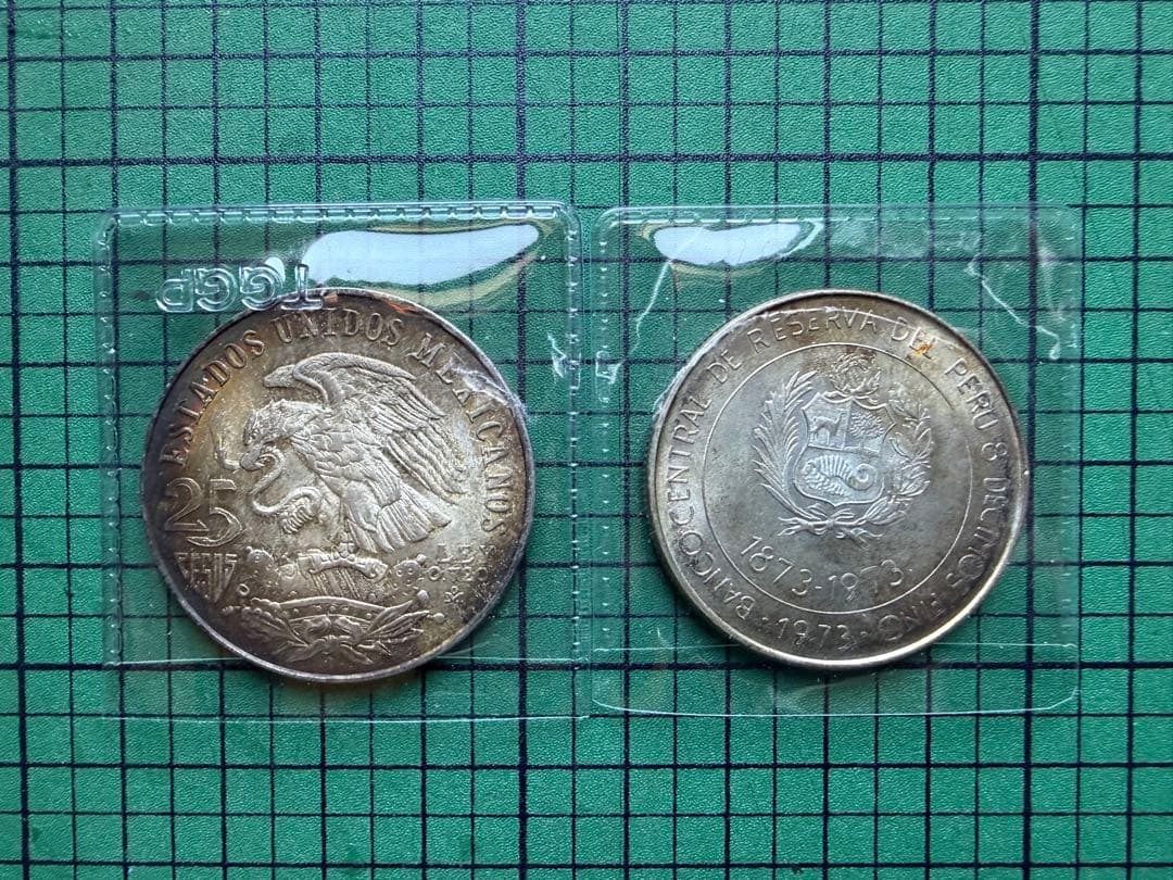 銀貨2枚 ペルー銀貨 メキシコオリンピック