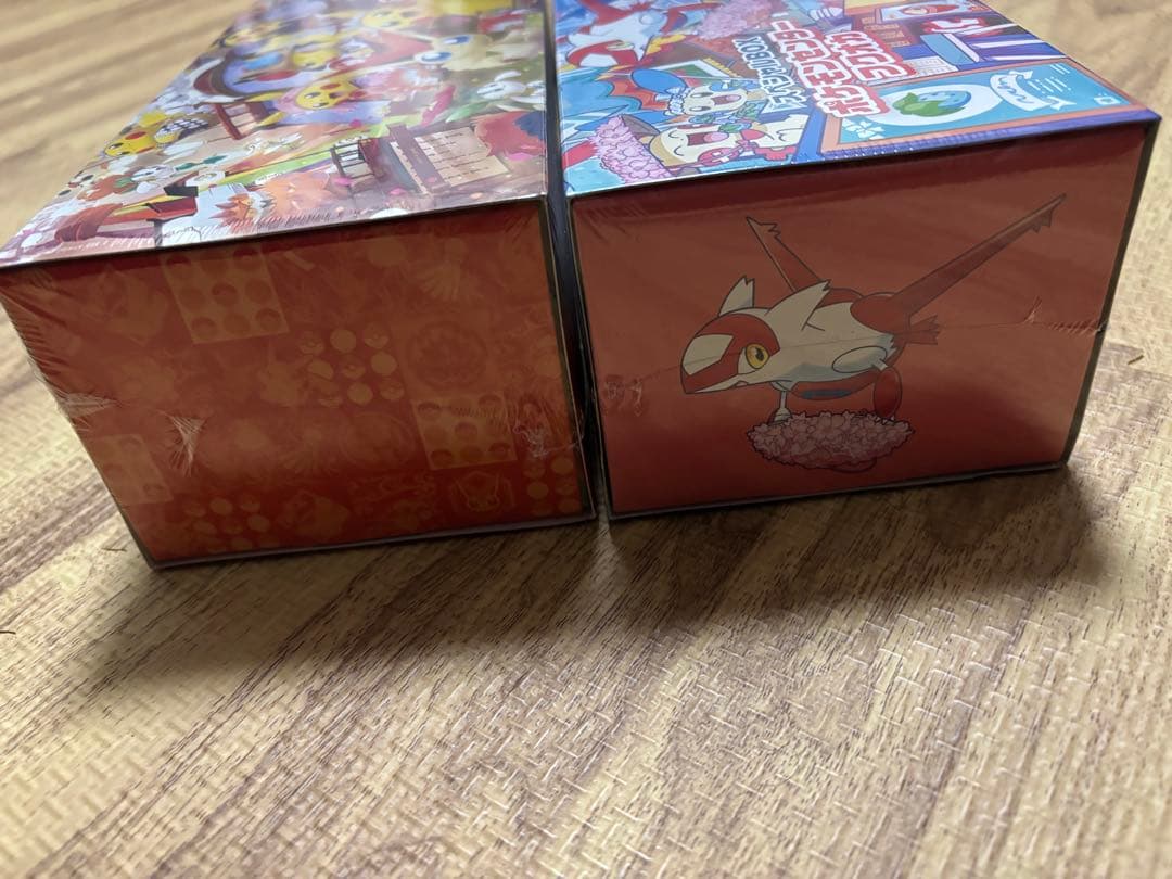 値下げ　シュリンク付きポケモンセンター スペシャルBOX 2個セット