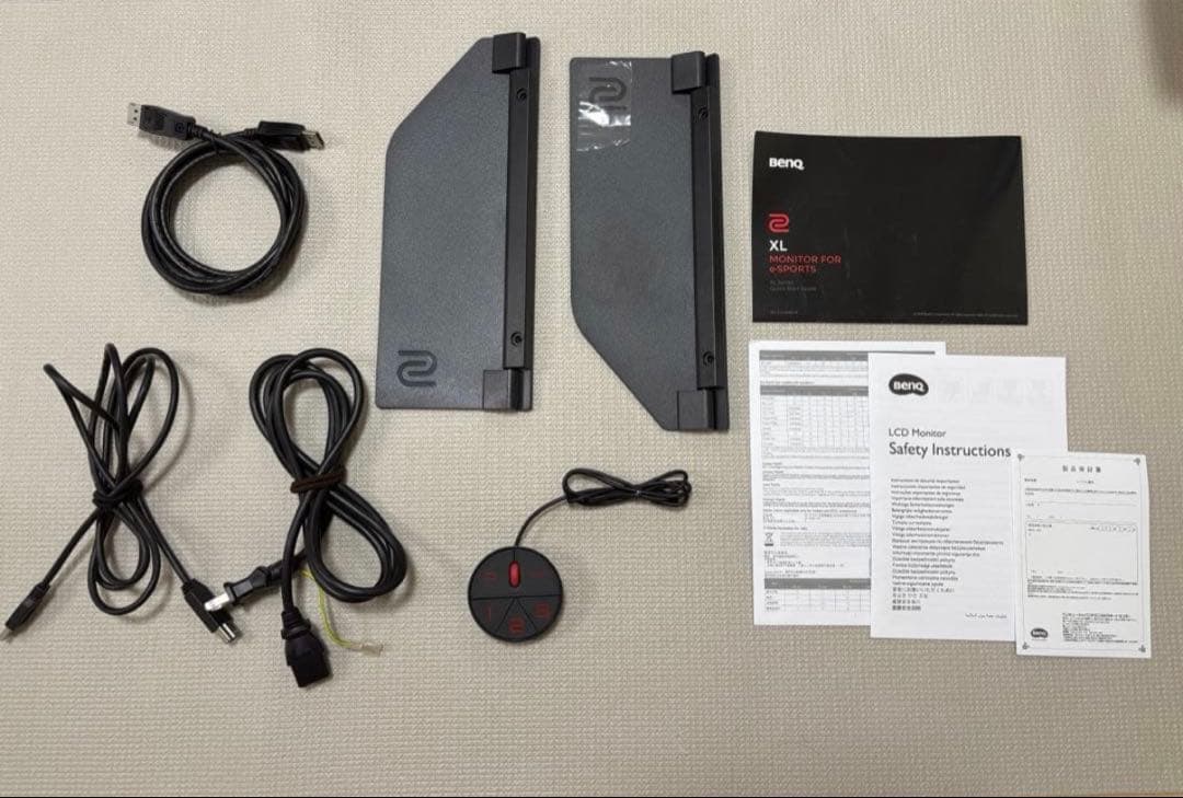 BenQ XL2546 240Hz モニター