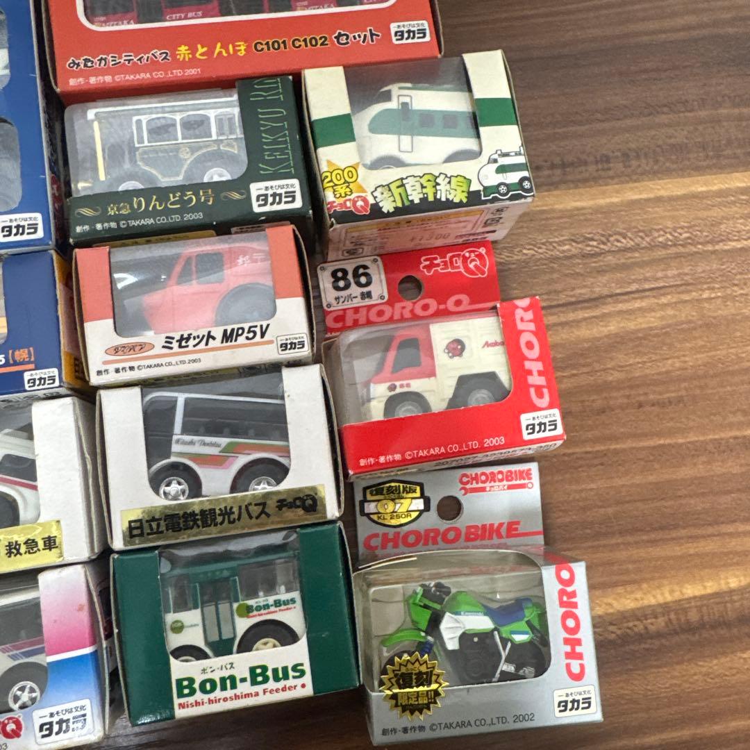 チョロQ おまとめ 未使用 13個セット