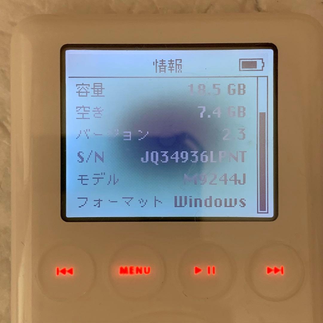 ジャンク アップル iPod Classic 第3世代 20GB