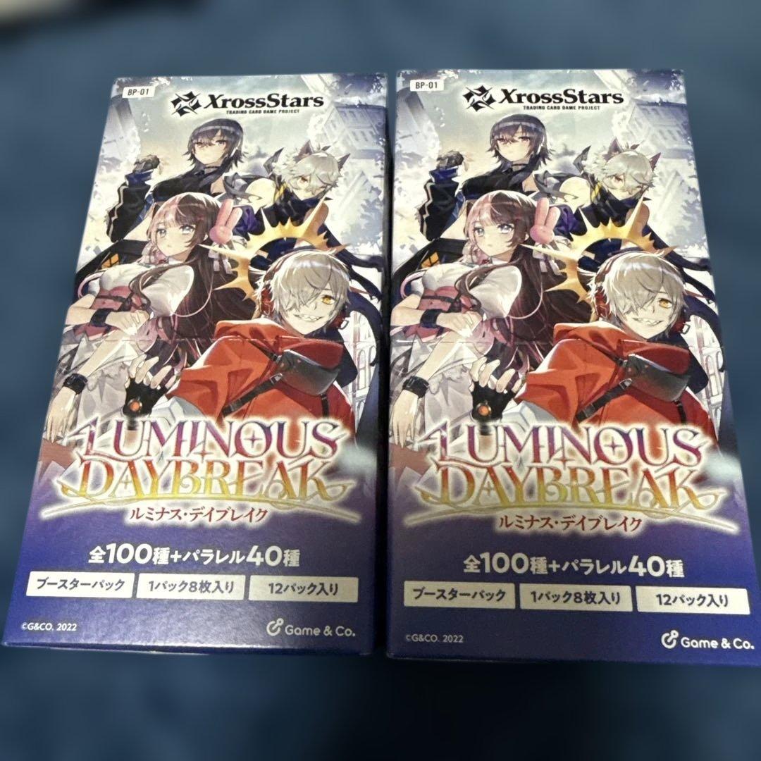 その他 XrossStars Luminous Daybreak 2BOX
