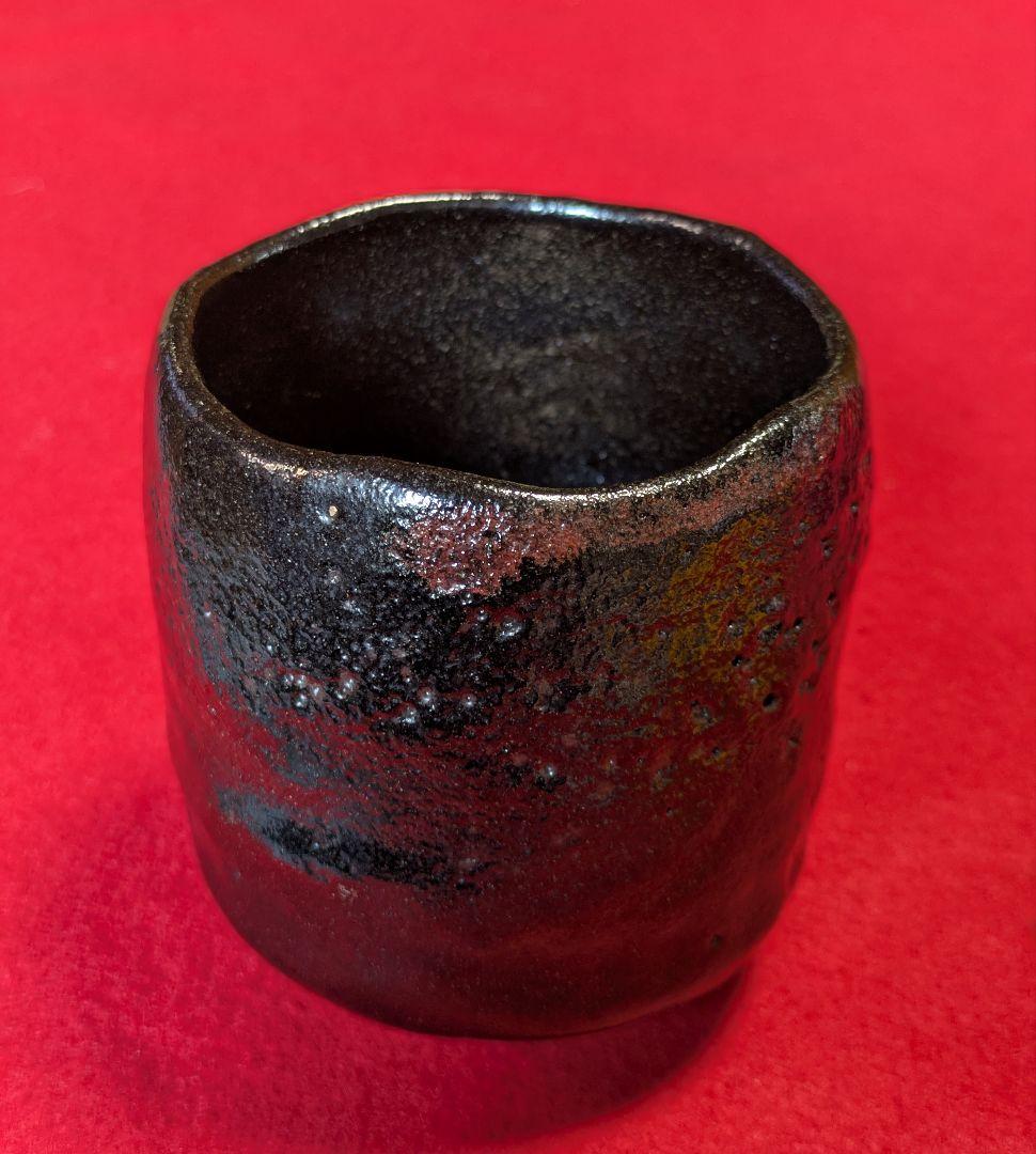 茶道具/楽茶碗/黒楽筒茶碗/隠居印/抹茶茶碗/筒茶碗