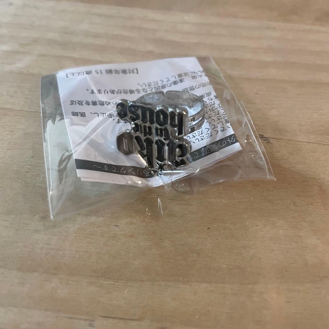 aiko LLP24.9 ガチャ　指輪(aiko in the house)