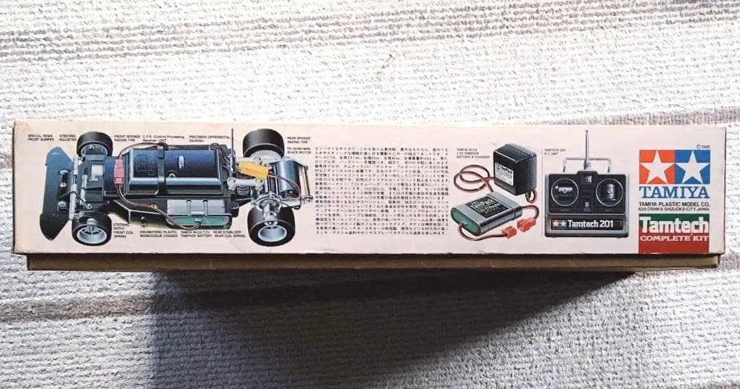 ヴィンテージ タミヤ タムテック RC 1/24 ポルシェ962C フルセット