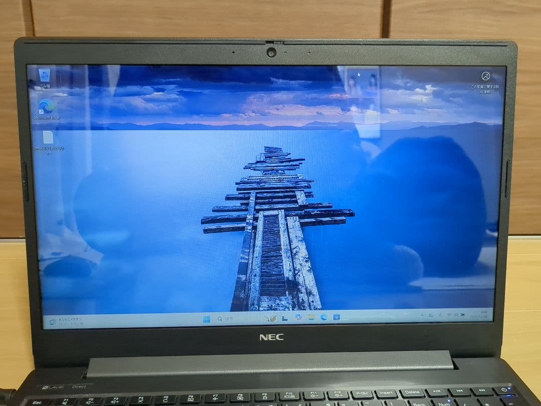 NEC LAVIE Direct Ryzen 7 メモリ8GB SSD256GB