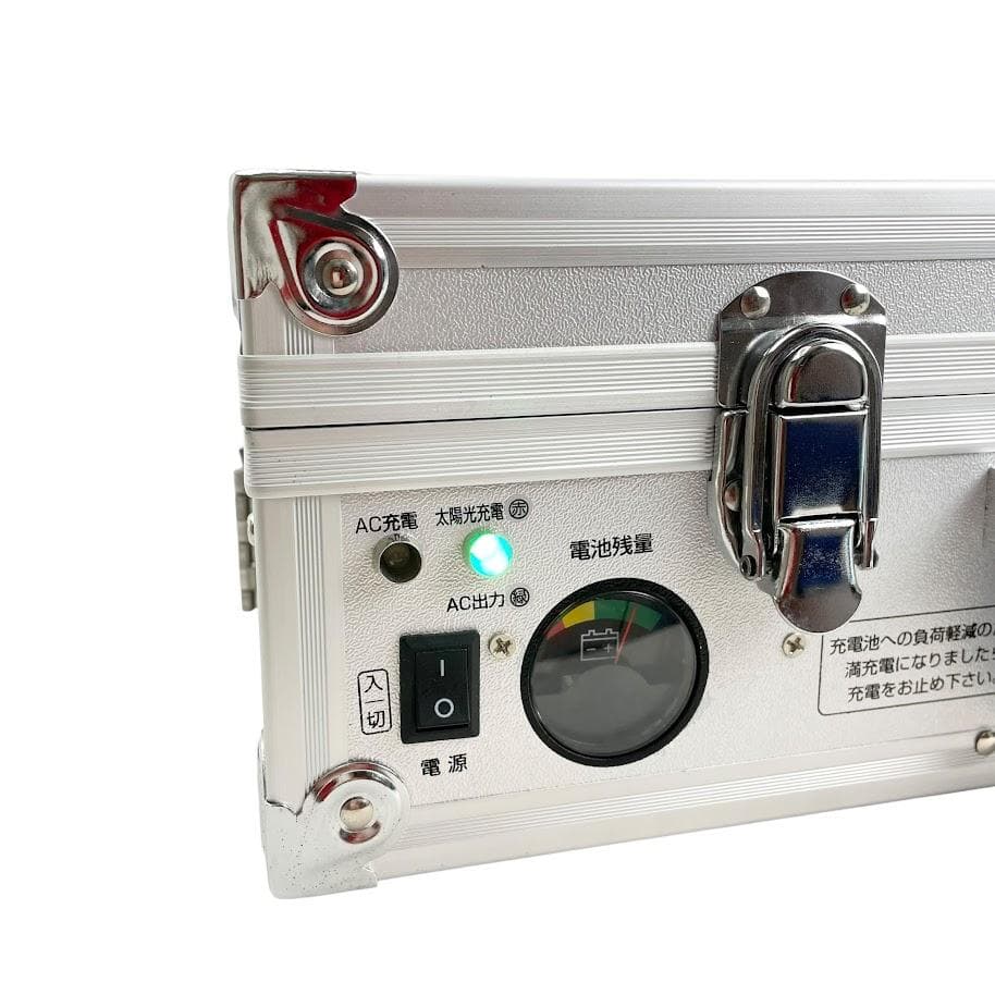 ほぼ未使用『発電バリバリくん』ポータブルソーラー蓄電池 非常用電源 アウトドア