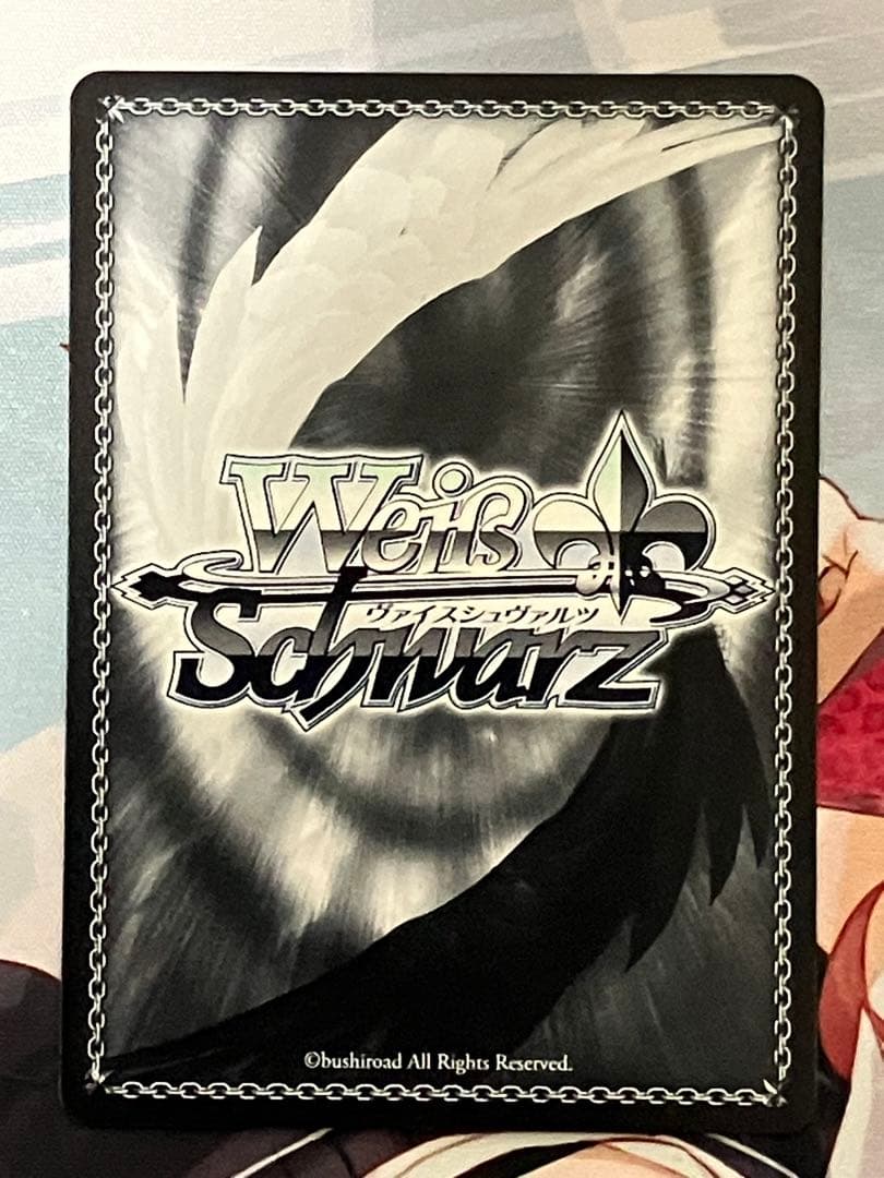 ヴァイス 軽空母 ユニコーン SP