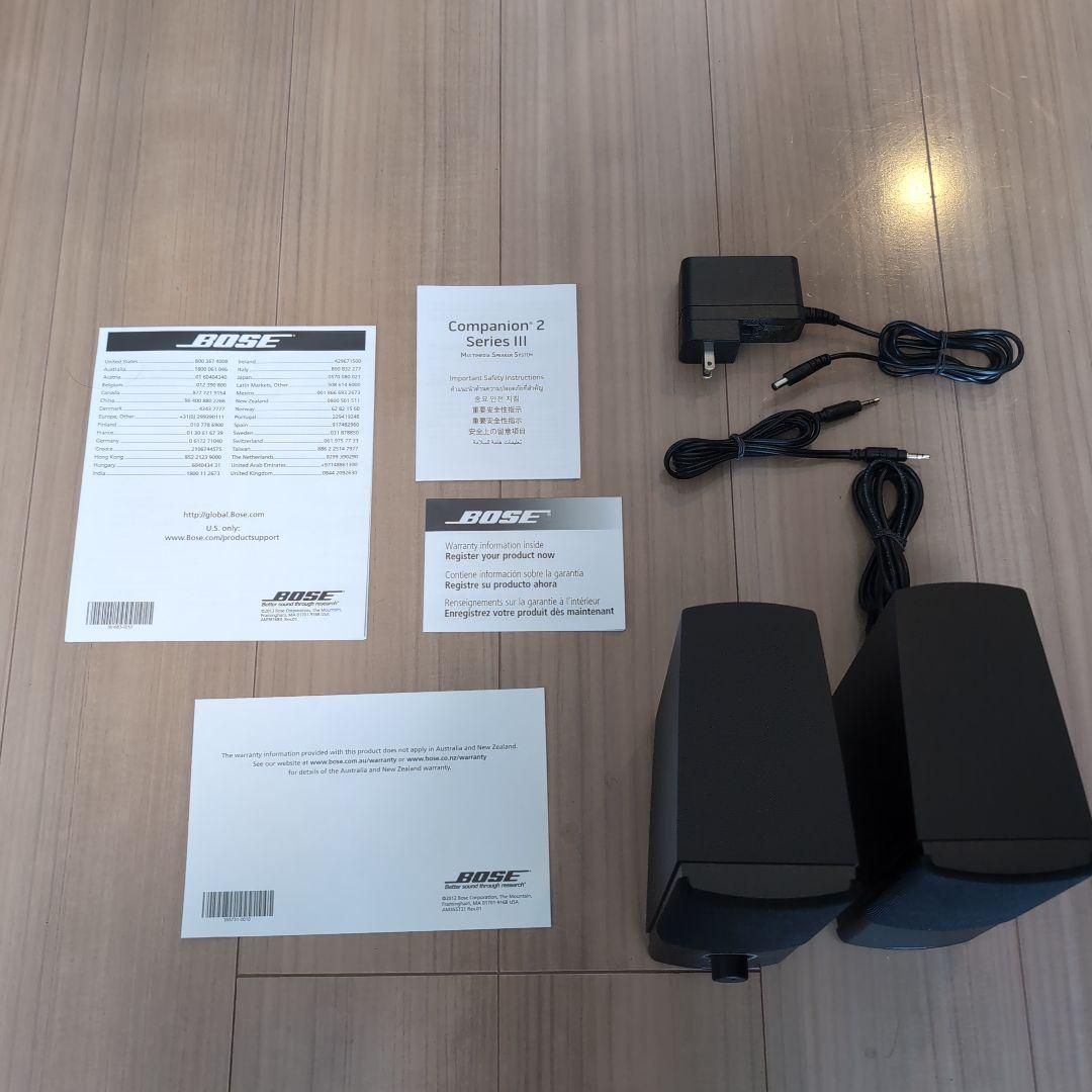 Bose Companion 2 Series III PC スピーカー
