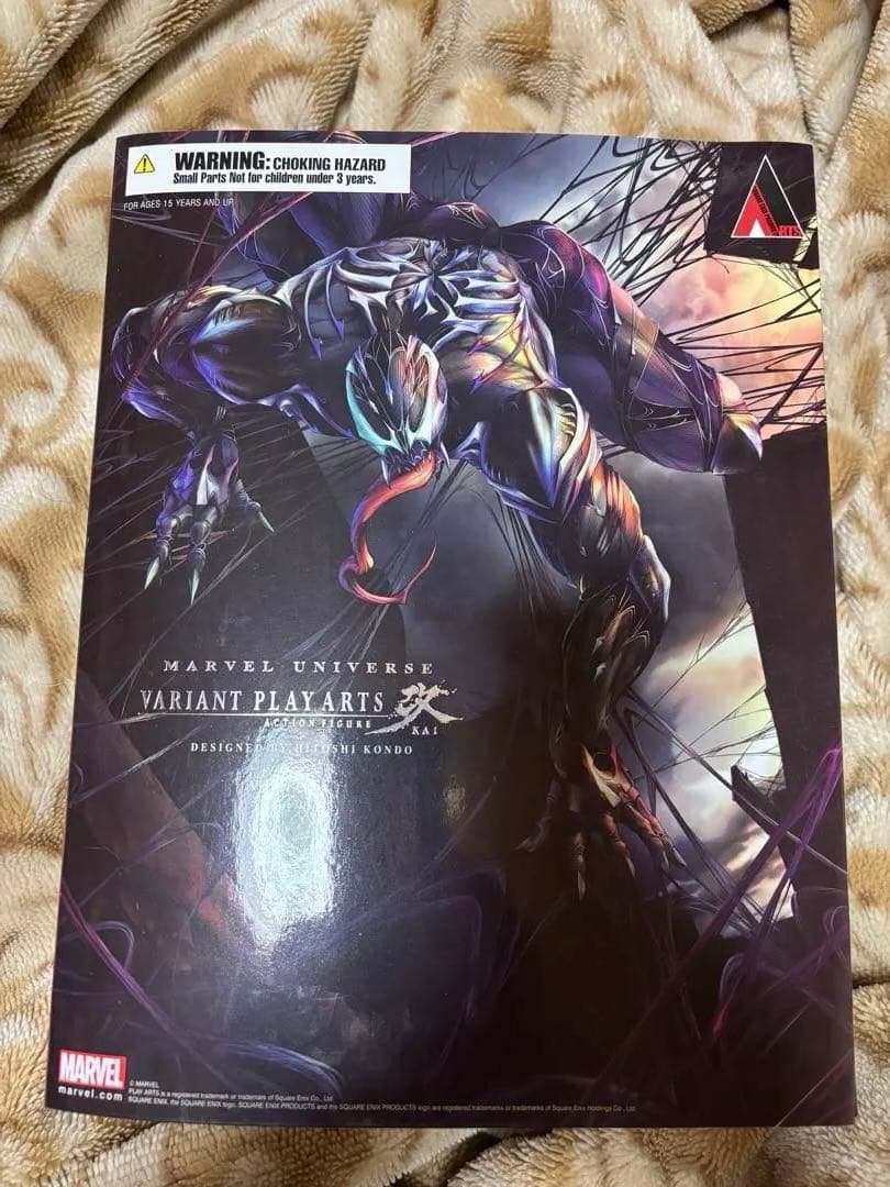 MARVEL UNIVERSE VARIANT PLAY ARTS 改 ヴェノム