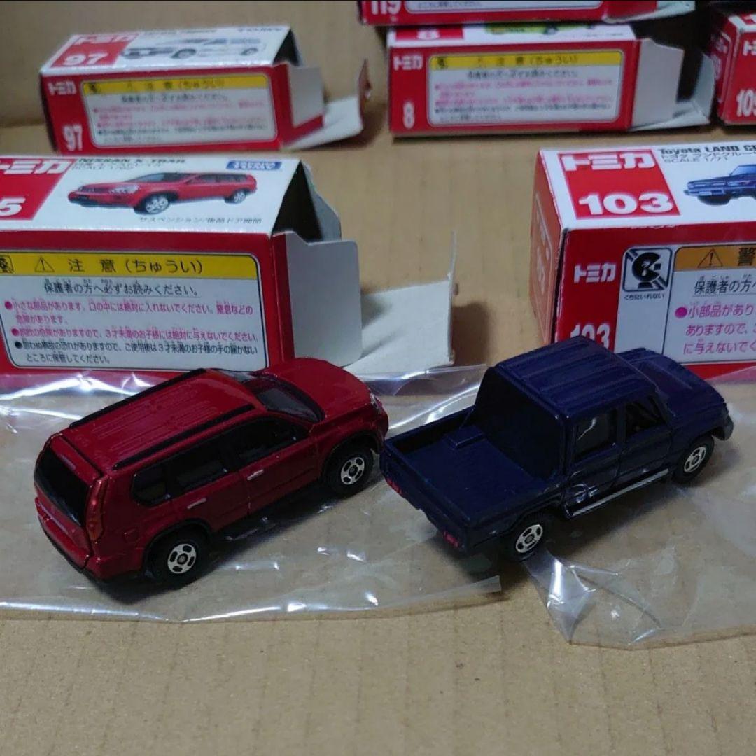 トミカ 廃盤 8台 まとめ売り
