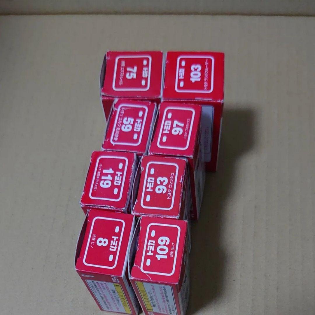 トミカ 廃盤 8台 まとめ売り