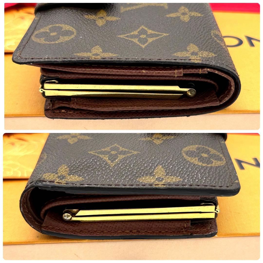 超美品✨ルイヴィトン モノグラム ヴィエノワ がま口財布 コンパクト財布