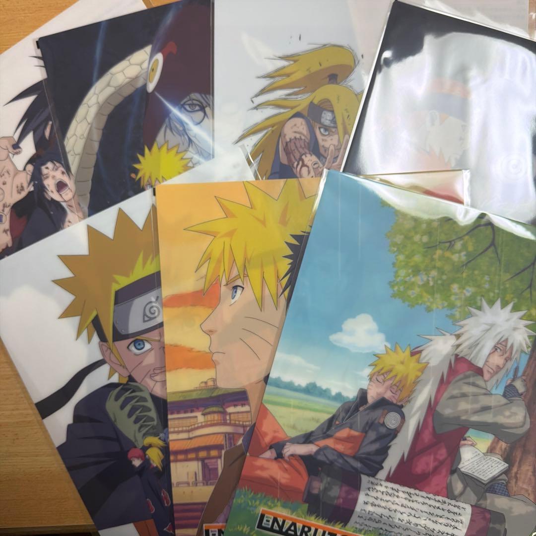 ナルト　一番くじ　ラストワン賞　C賞　ペイン　九尾化　下位賞コンプ