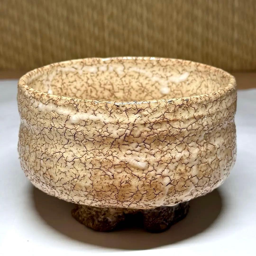 萩焼 原田隆峰 長沢窯 鬼萩 茶碗 抹茶碗 茶道具 共箱 #0828002