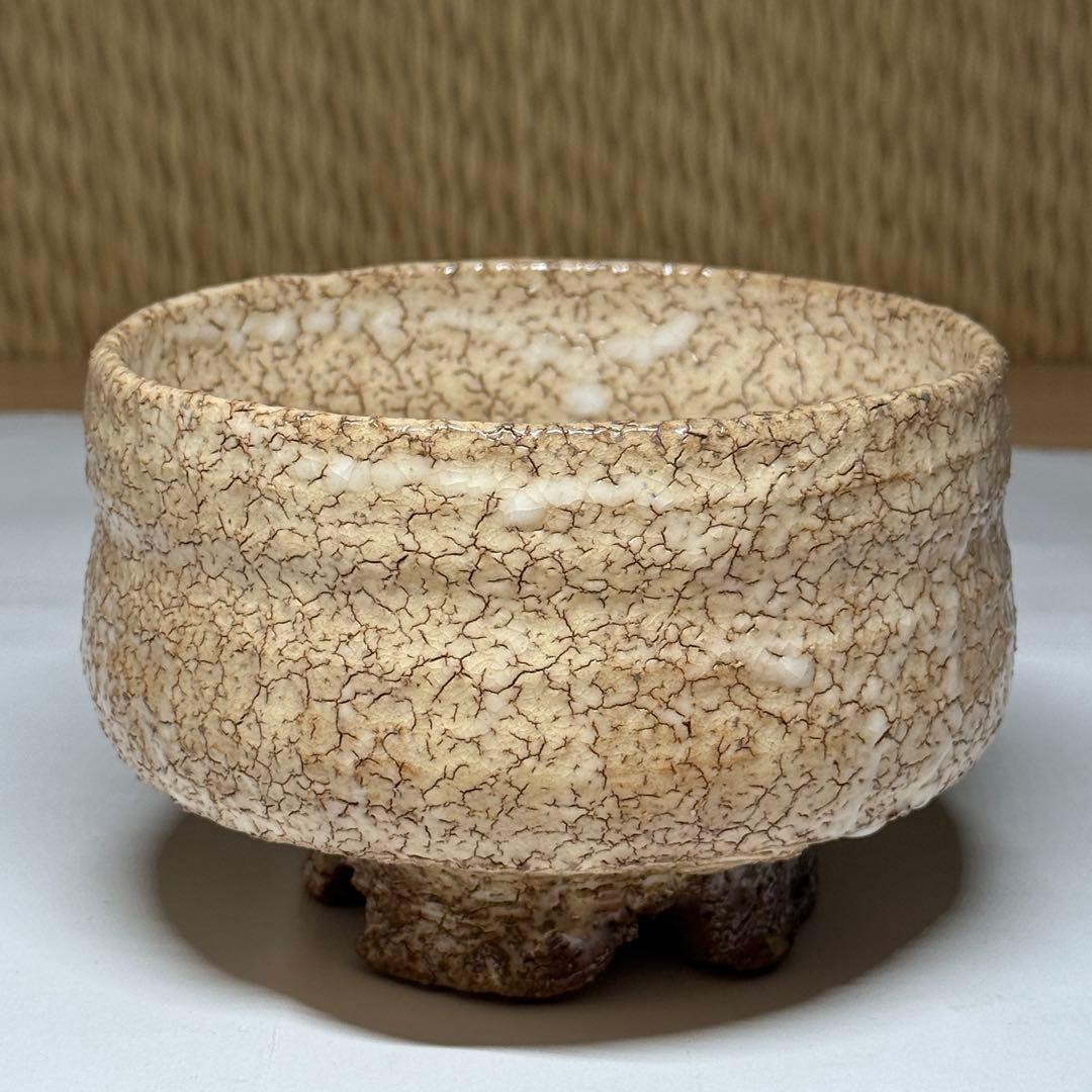 萩焼 原田隆峰 長沢窯 鬼萩 茶碗 抹茶碗 茶道具 共箱 #0828002