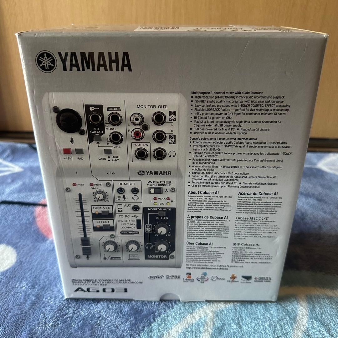 【ほぼ未使用】ヤマハ YAMAHA 　ウェブキャスティングミキサー　AG03