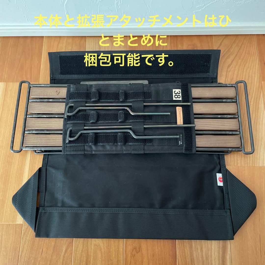 【初期カラーモデル】38explore テーブル 拡張アタッチメント