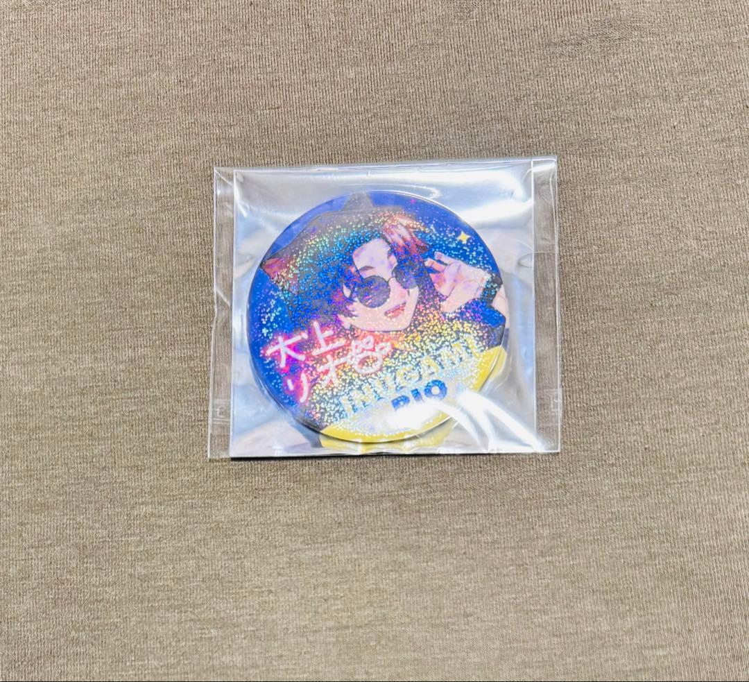 ストグラ SGPD 警察バディPUS サイン入り缶バッジ(犬上リオ)