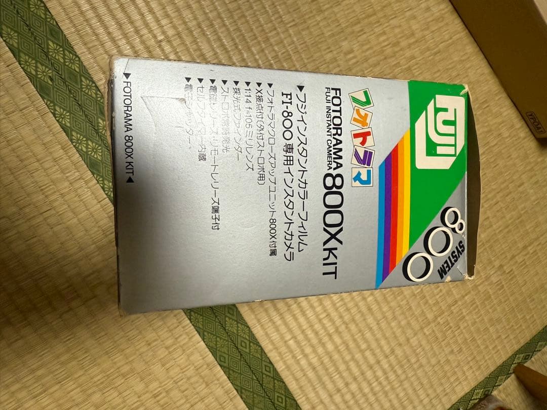 フィルムカメラ FOTORAMA-80OXKIT