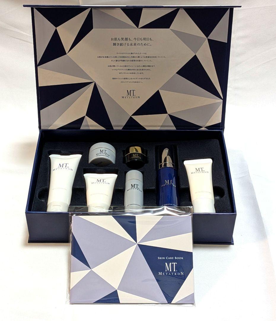 【新品未使用】MT メタトロンプレミアムコフレ 2025.1購入