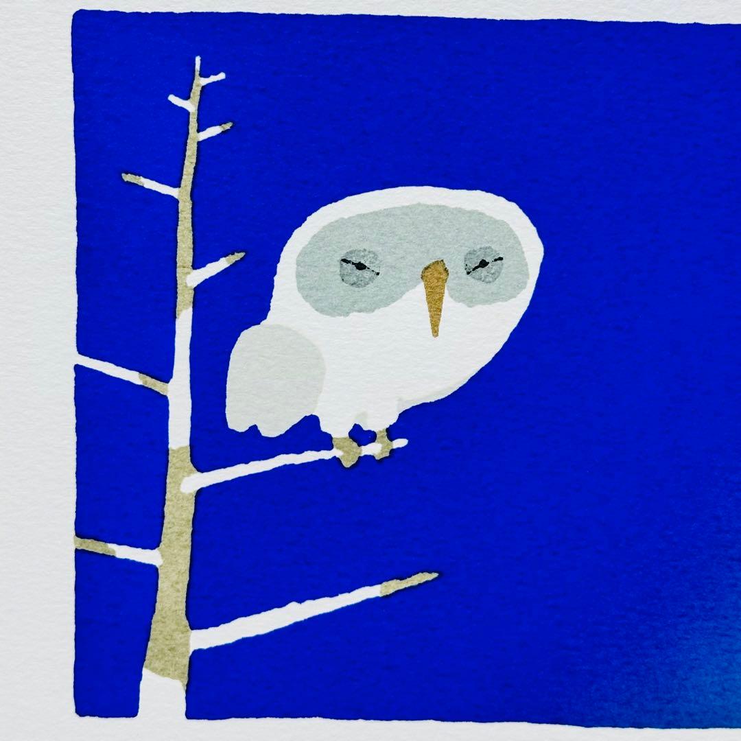 版画 シルクスクリーン 五味太郎 直筆サイン入り 140/300 ふくろう