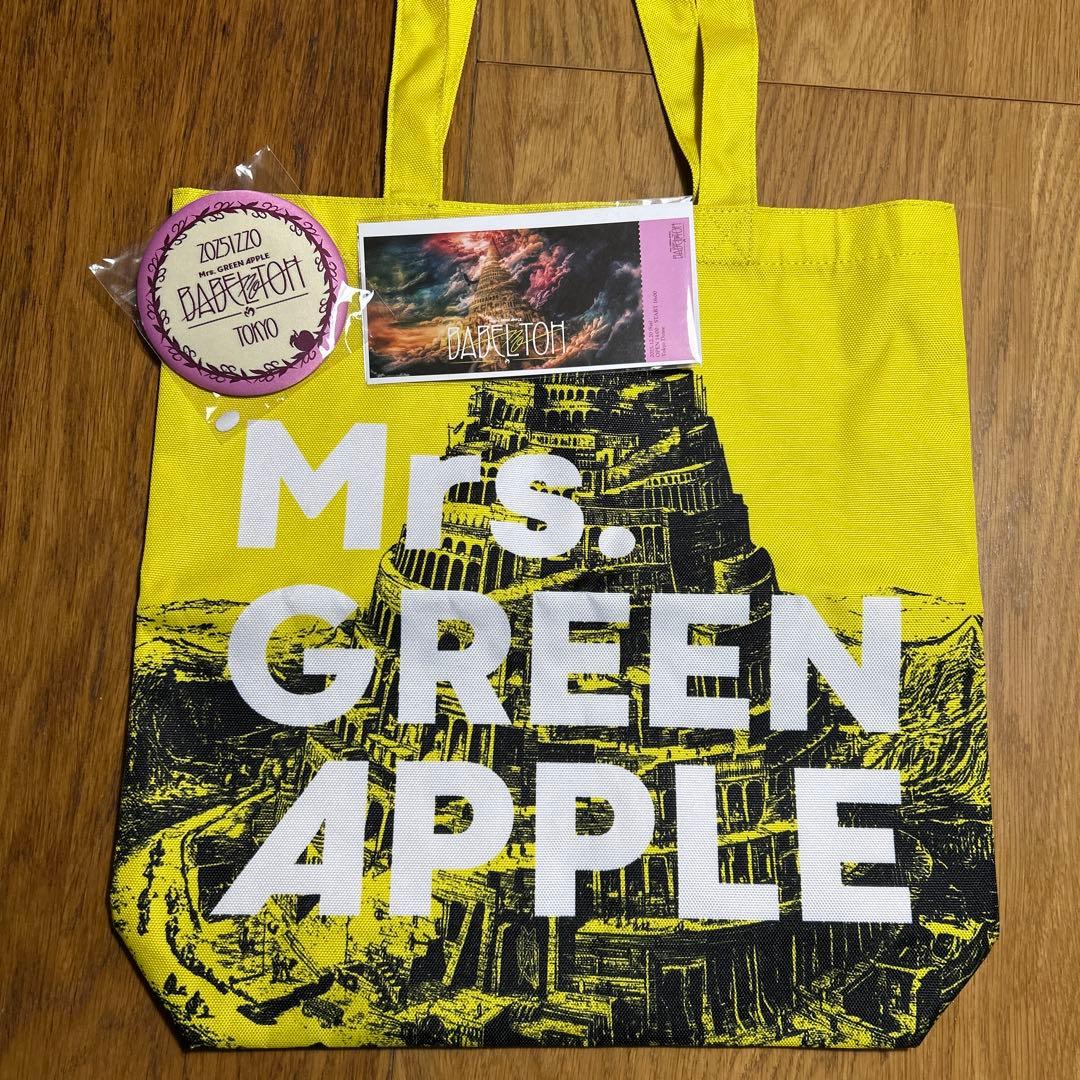 Mrs. GREEN APPLE バベルの塔 Ringo Jam特典