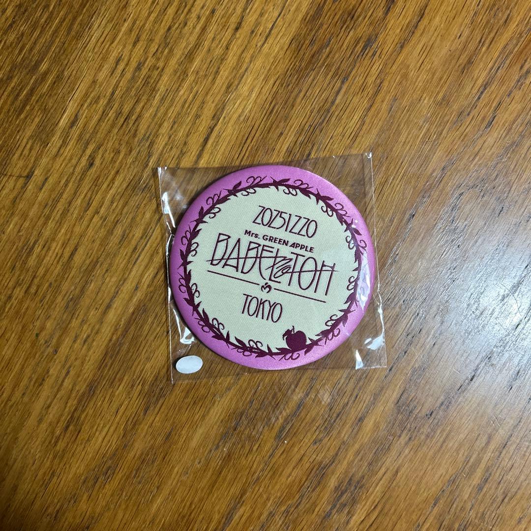 Mrs. GREEN APPLE バベルの塔 Ringo Jam特典