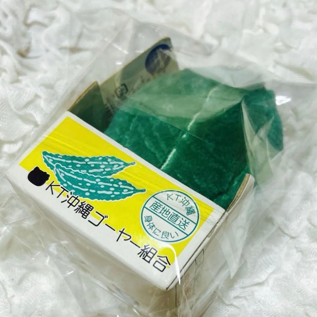 希少 ご当地キティ　ハローキティ 沖縄限定　ゴーヤー　ぬいぐるみ マスコット