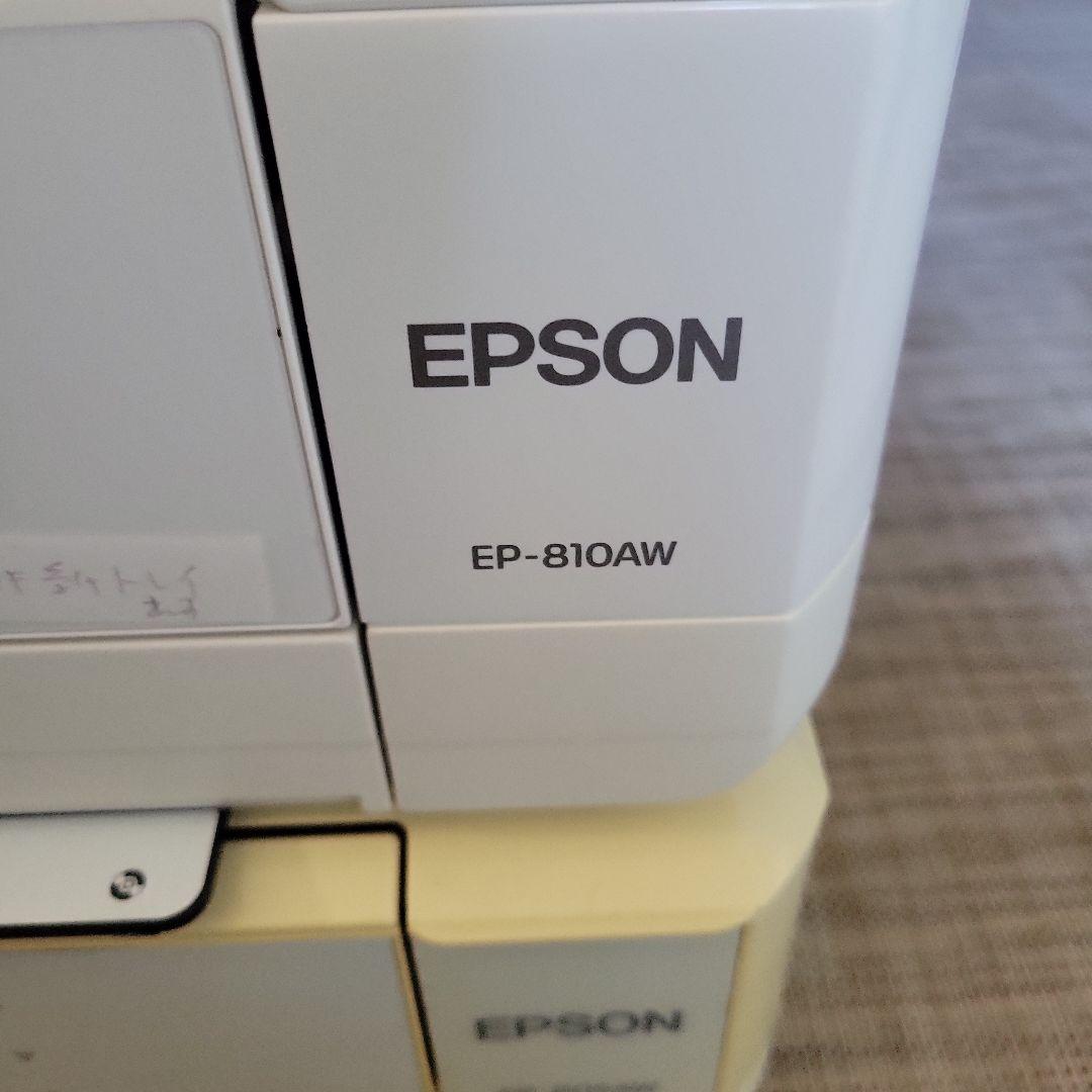 エプソンEPSON EP-805AW EP-810AW 　ジャンク プリンター