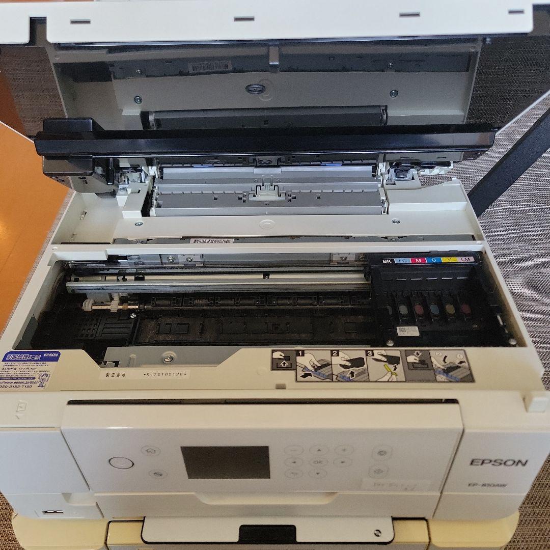 エプソンEPSON EP-805AW EP-810AW 　ジャンク プリンター