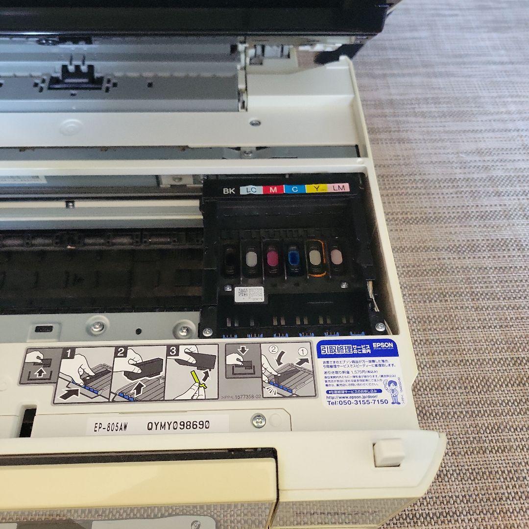 エプソンEPSON EP-805AW EP-810AW 　ジャンク プリンター