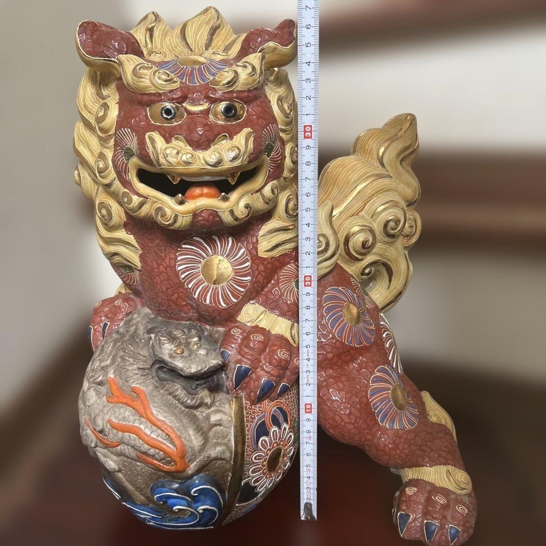 九谷焼 玉乗り獅子 玉乗りシーサー 置物 オブジェ インテリア 飾り