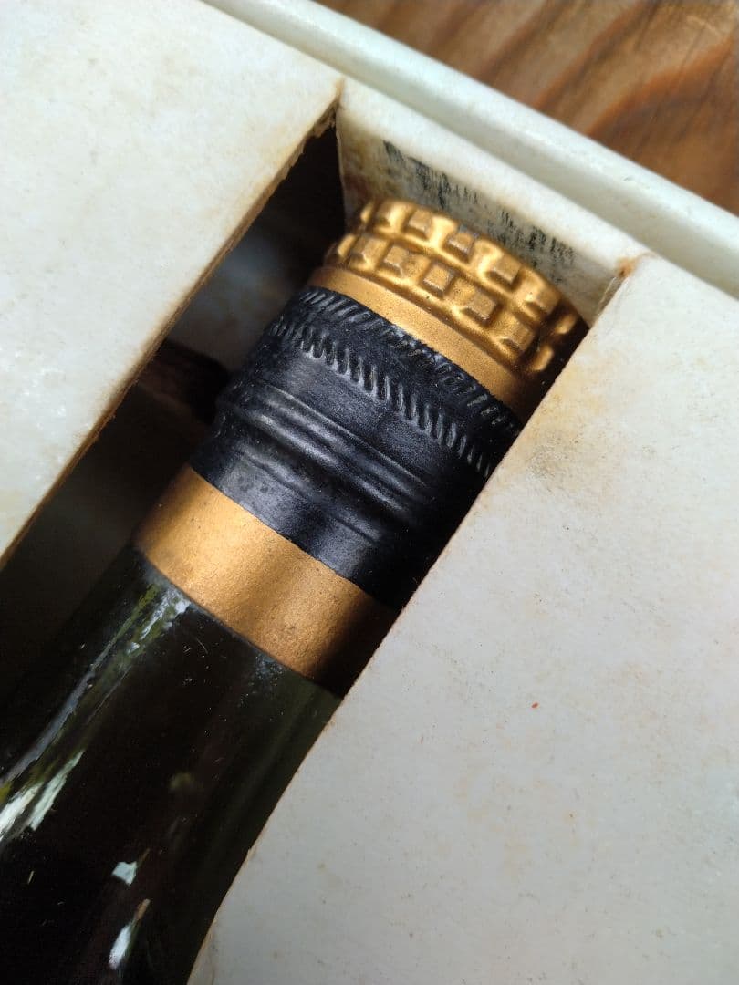 【信】未開栓 cognac hennessy extra ヘネシー コニャック