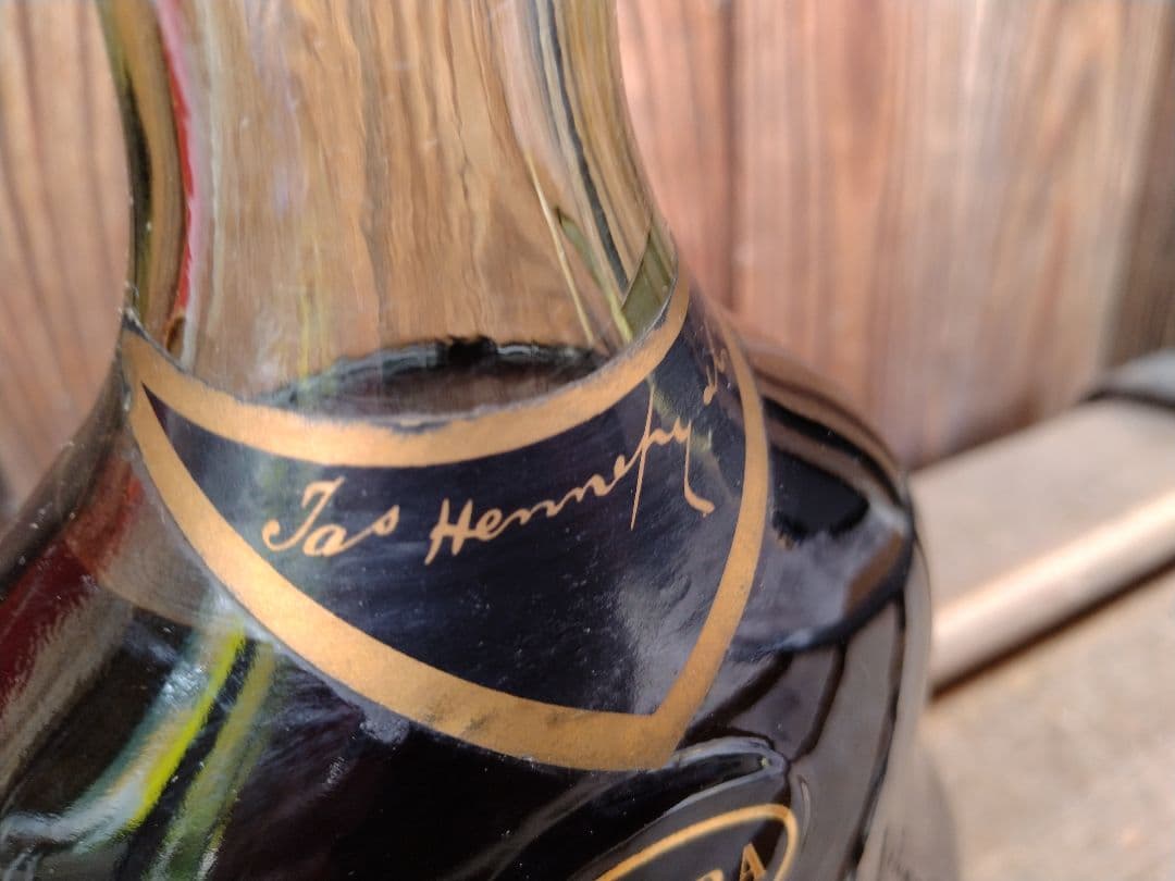 【信】未開栓 cognac hennessy extra ヘネシー コニャック