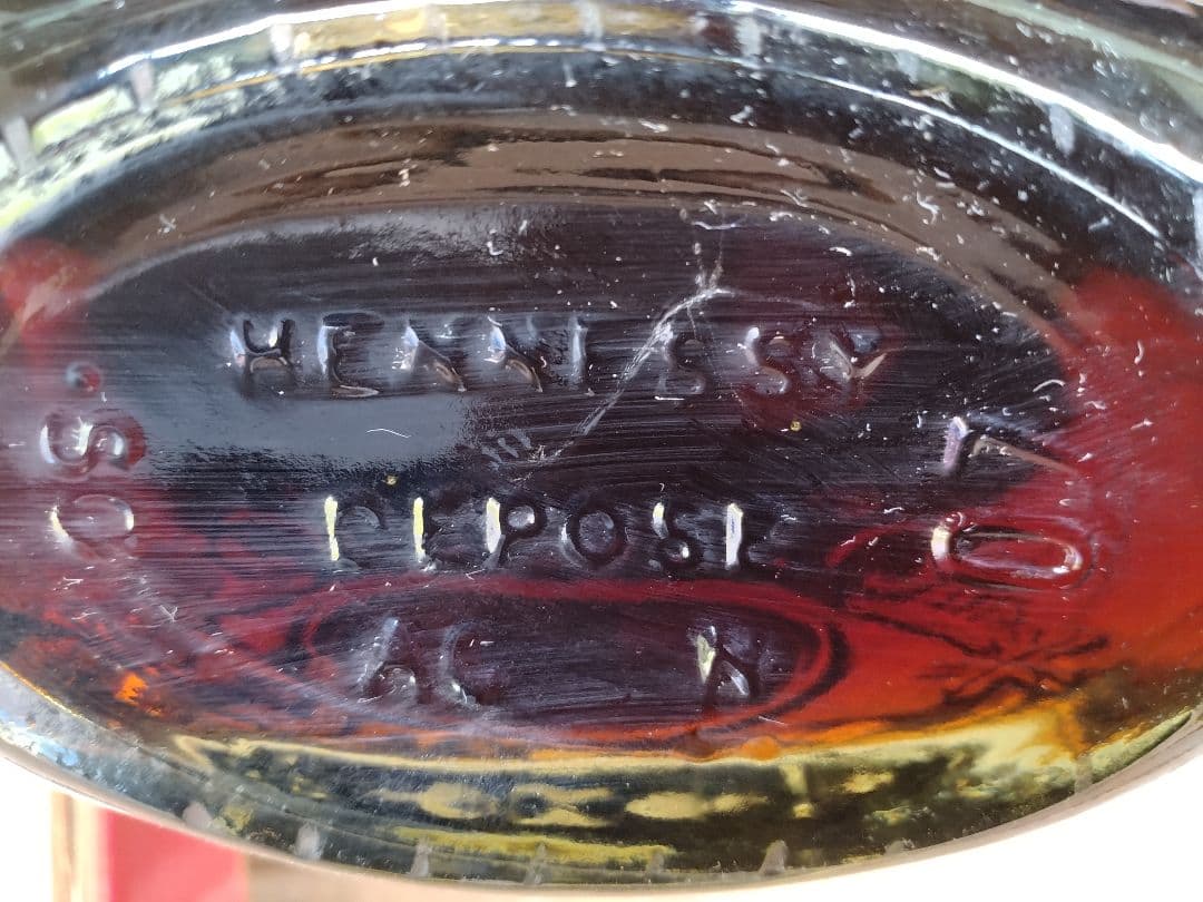 【信】未開栓 cognac hennessy extra ヘネシー コニャック