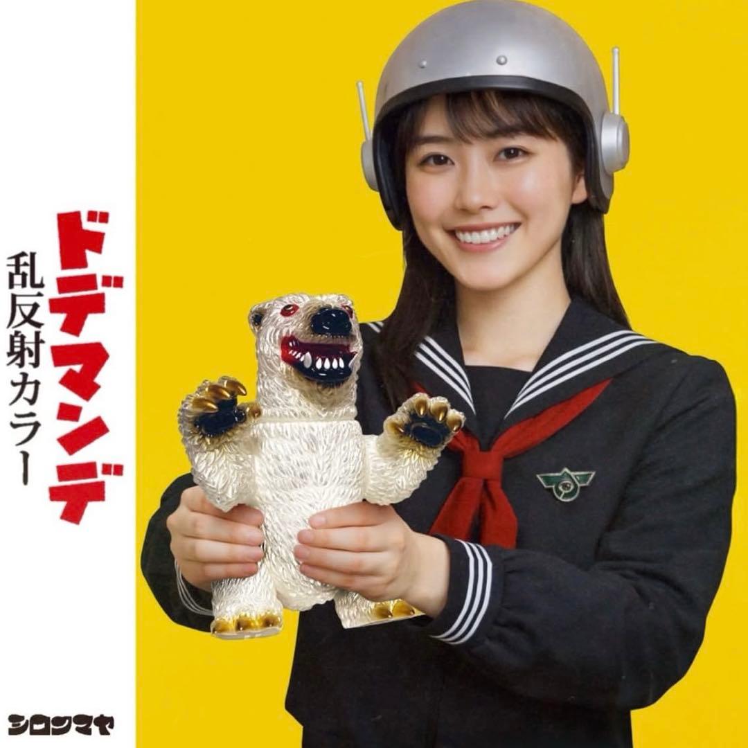 白熊屋　ドデマンデ　乱反射カラー　クリア　ソフビ