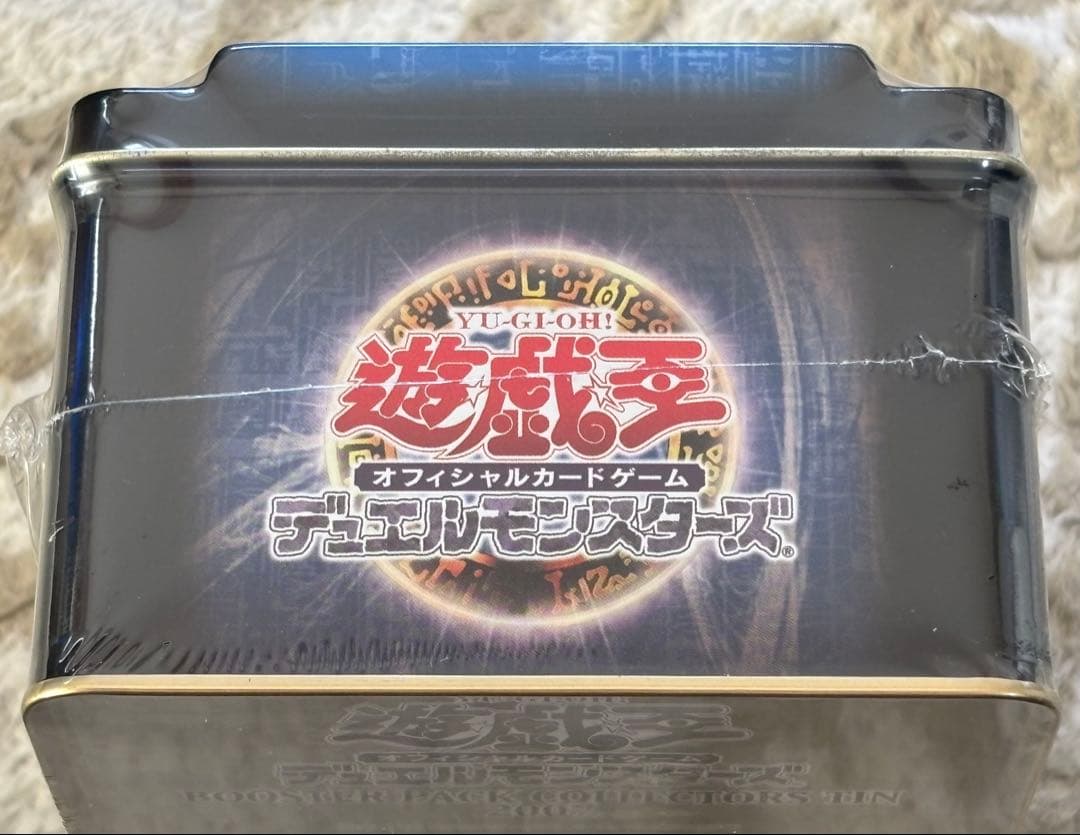 未開封（シュリンク付）！　遊戯王　デュエルモンスターズ コレクターズ缶 2007