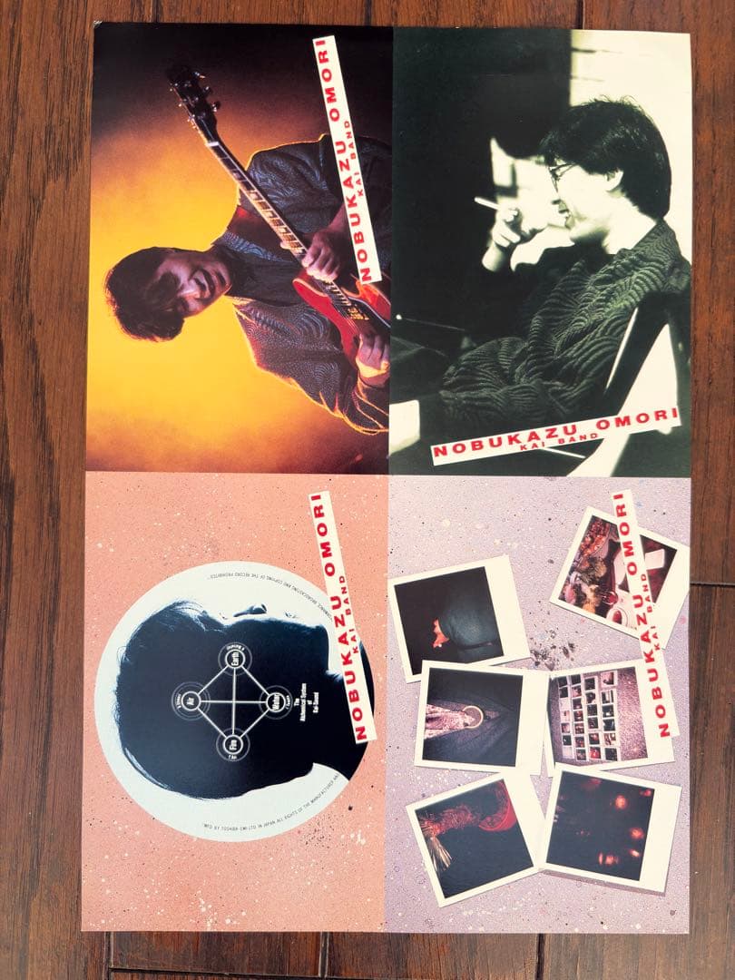 甲斐バンド　サイン　ポストカード(4枚シート)+1枚　まとめ売り