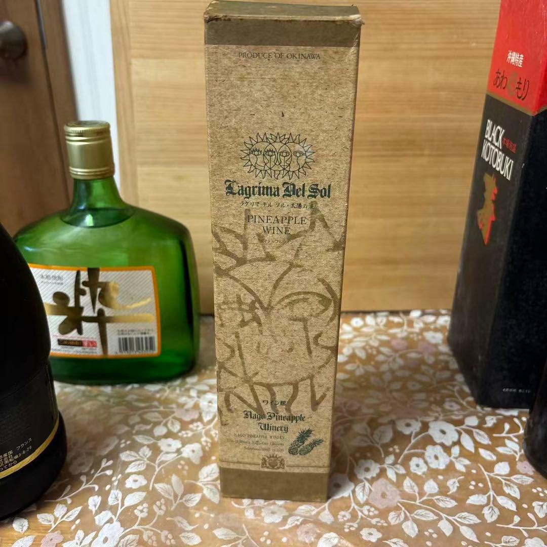 日本酒7点 まとめ商品