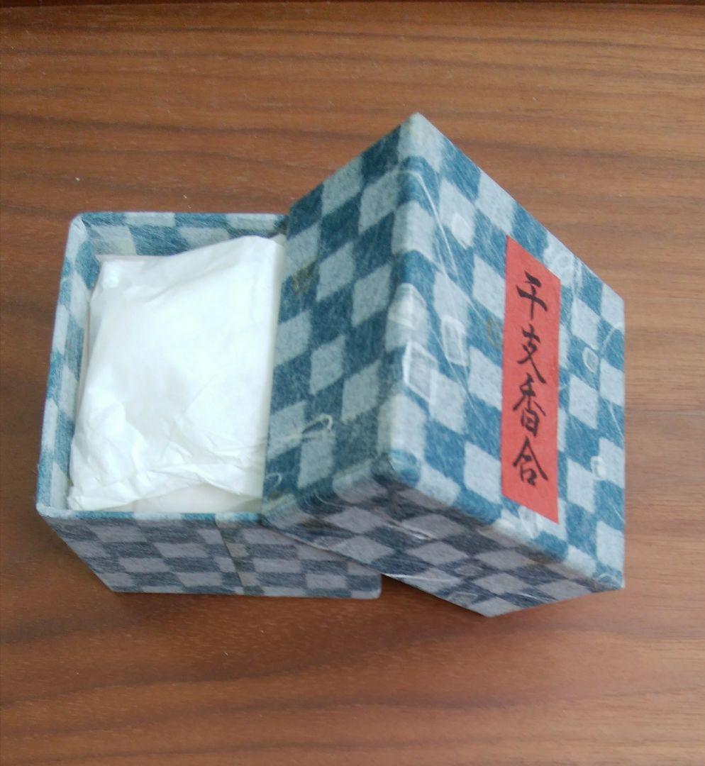 茶道　干支丑年香合　丑