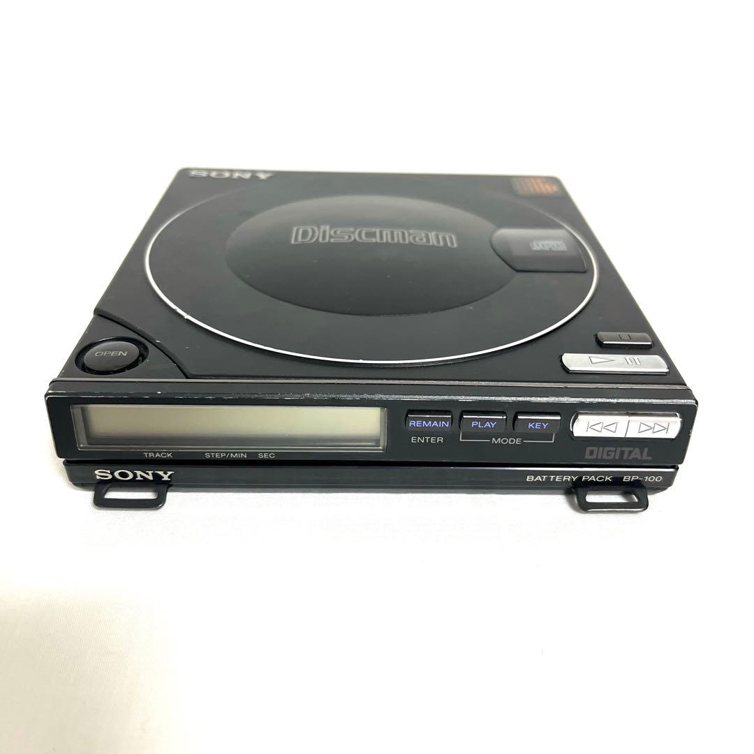 SONY ソニー DisCman D-100 BP-100 ディスクマン