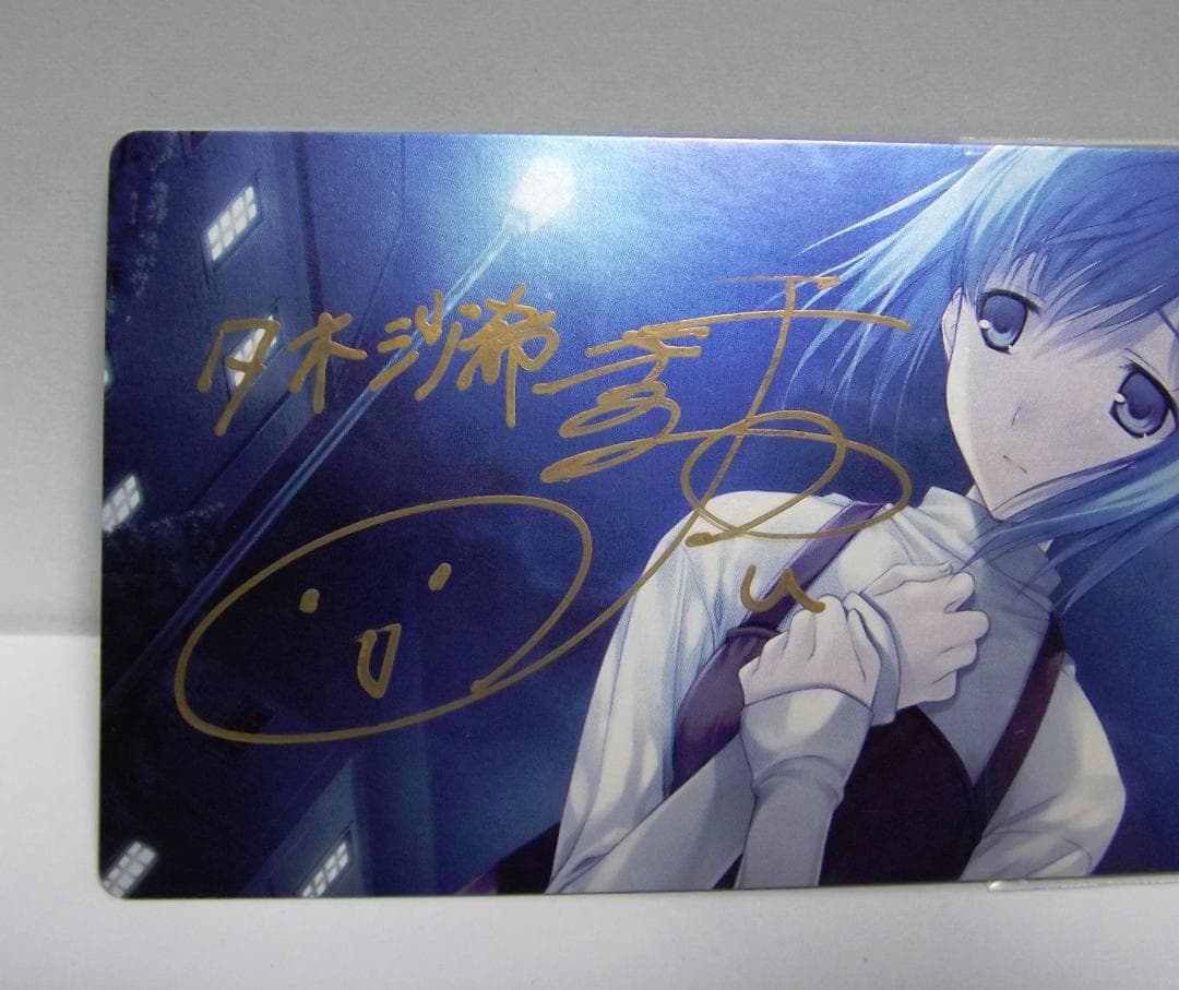 Which Witch?第二楽章 夕木沙希 牧野由依さん 直筆サイン 最終値下げ