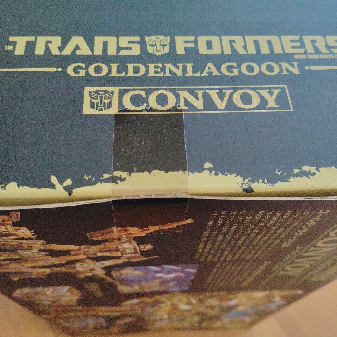 ゴールデンラグーンコンボイ [トランスフォーマー35周年記念] 　完全未開封品