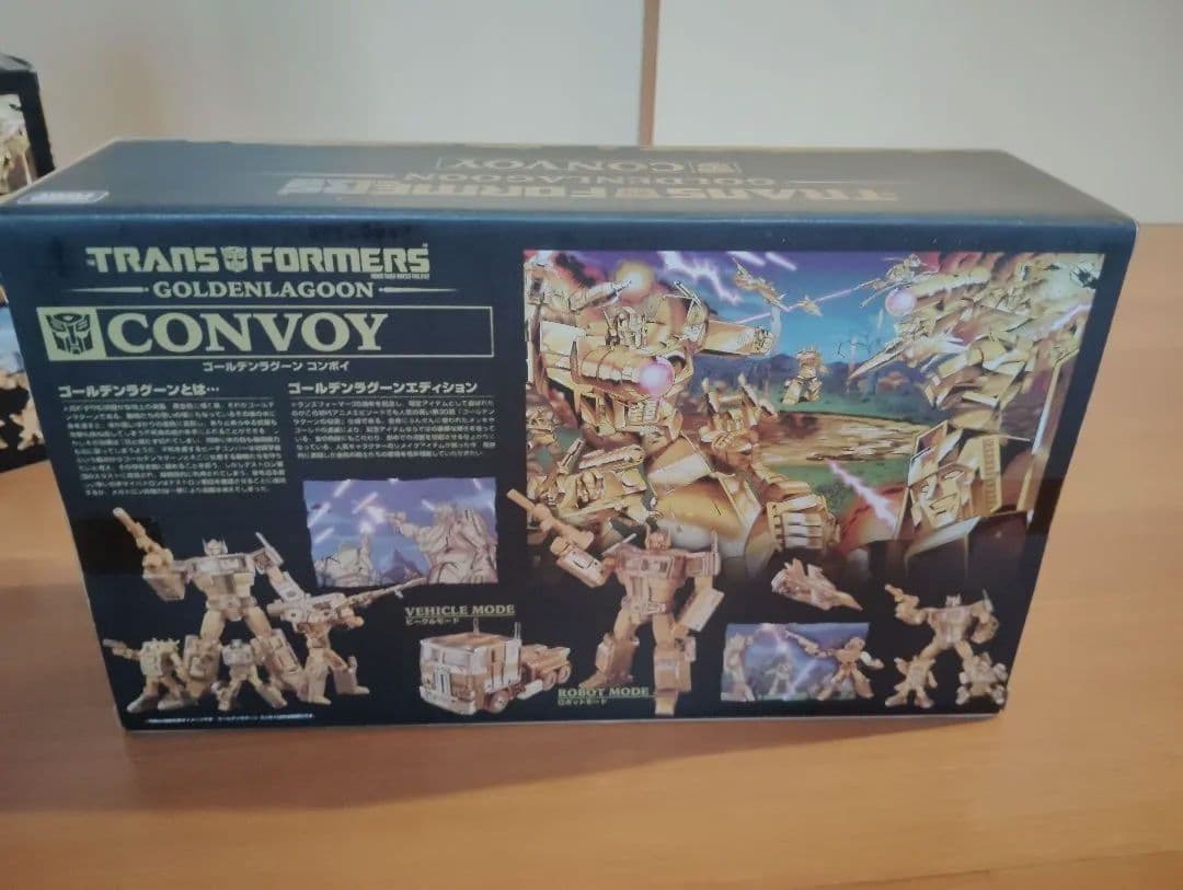 ゴールデンラグーンコンボイ [トランスフォーマー35周年記念] 　完全未開封品