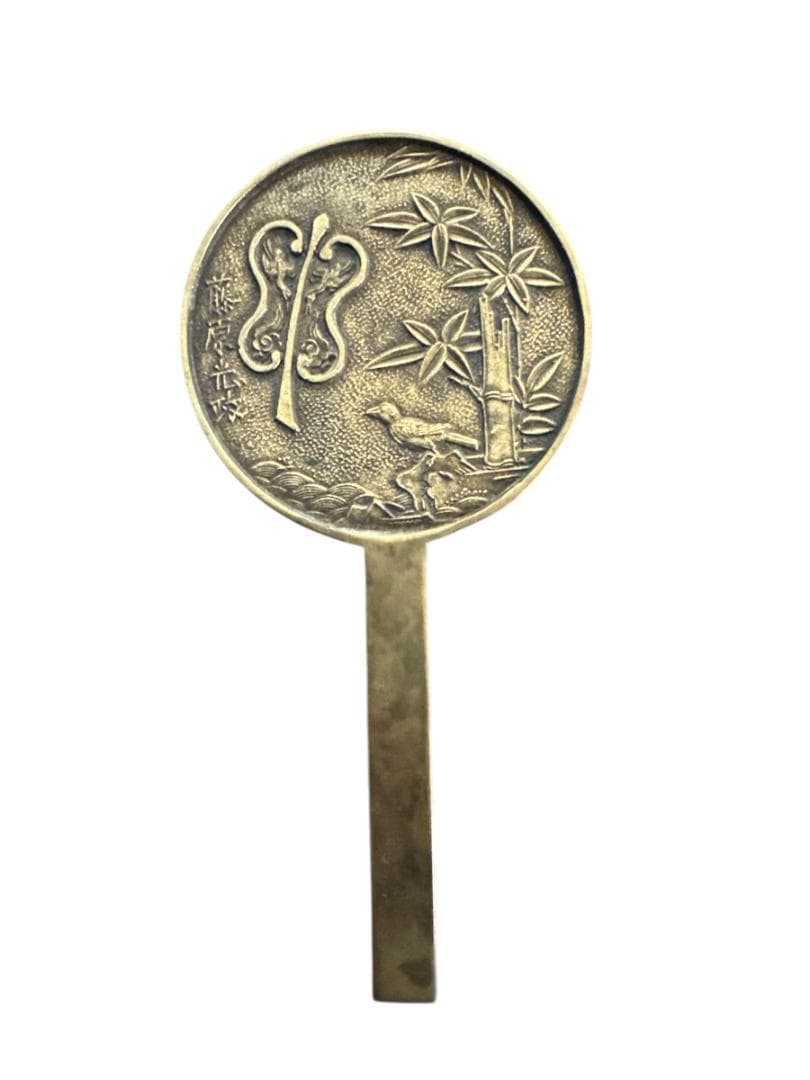 博物館展示品　軍配と竹に雀　藤原光政　江戸時代　和鏡　古鏡　古物　手鏡　レトロ