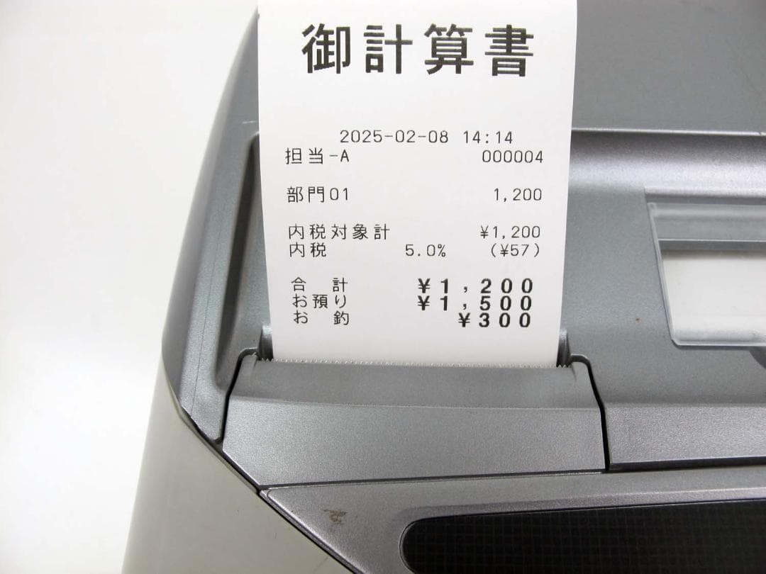 カシオ レジスターTE-5000M スキャナー HHS-17付き