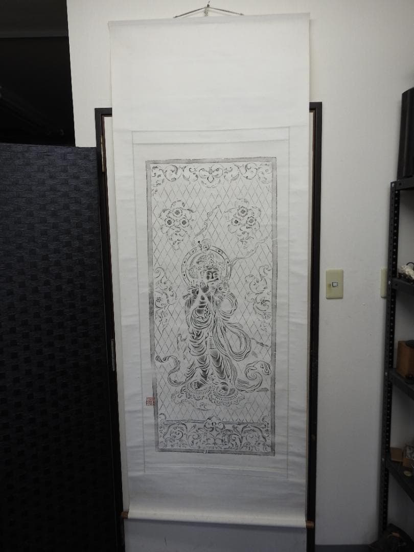 国宝東大寺仏殿　菩蕯拓本　極め箱　MA925